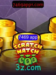 Explorando o Mundo de ScratchMatch: O Novo Jogo Sensação