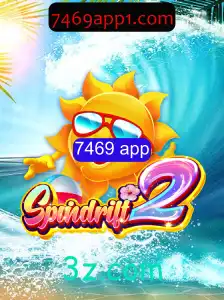 Spindrift2: Explorando a Nova Sensação do Mundo dos Games